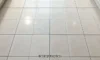 Grout Sealing Methods for Durable Protection Solutions